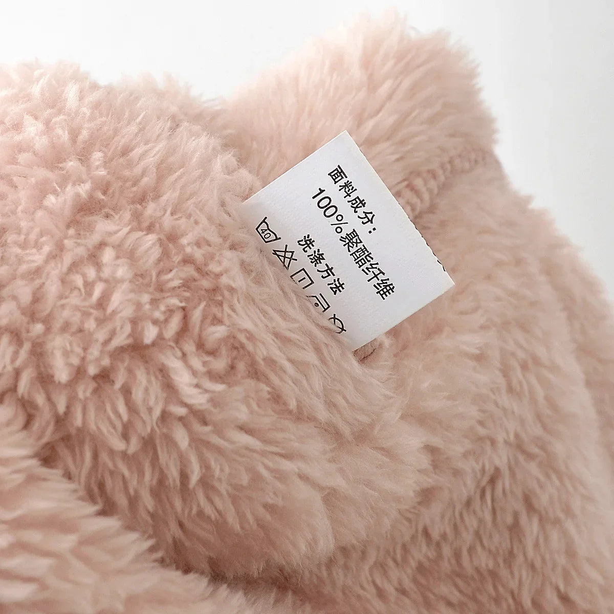 Pyjama Femme Polaire Zip