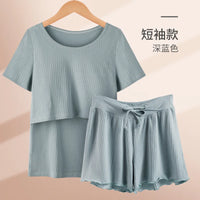 Ensemble Pyjama Allaitement Été